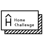 atelierdestilleuls.com logo Home Challenge